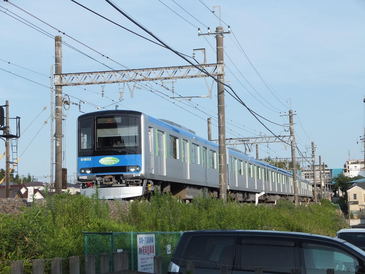 東武野田線 60000系 地元から初めて見ました: Tetto-kochan blog